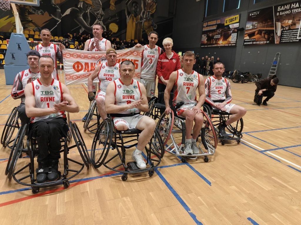 Wheelchair basketball competition