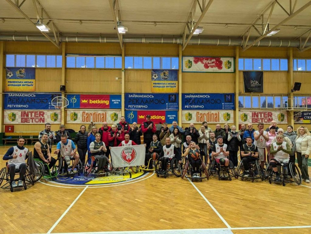 Wheelchair basketball competition