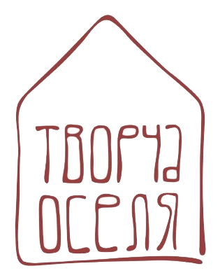 «Творча оселя»