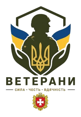 Управління з питань ветеранської політики Рівненської ОДА